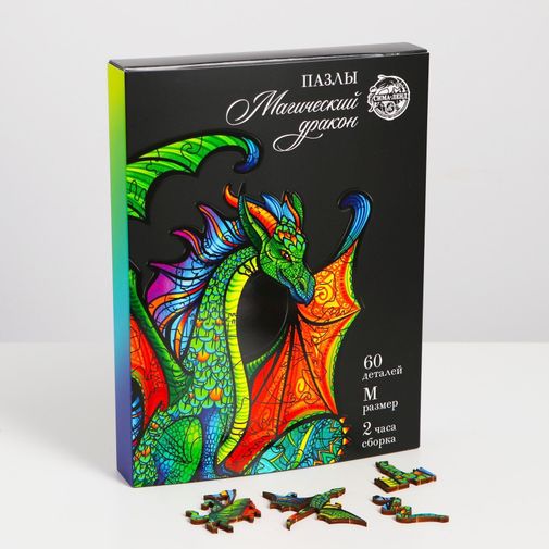 Пазлы фигурные Магический дракон