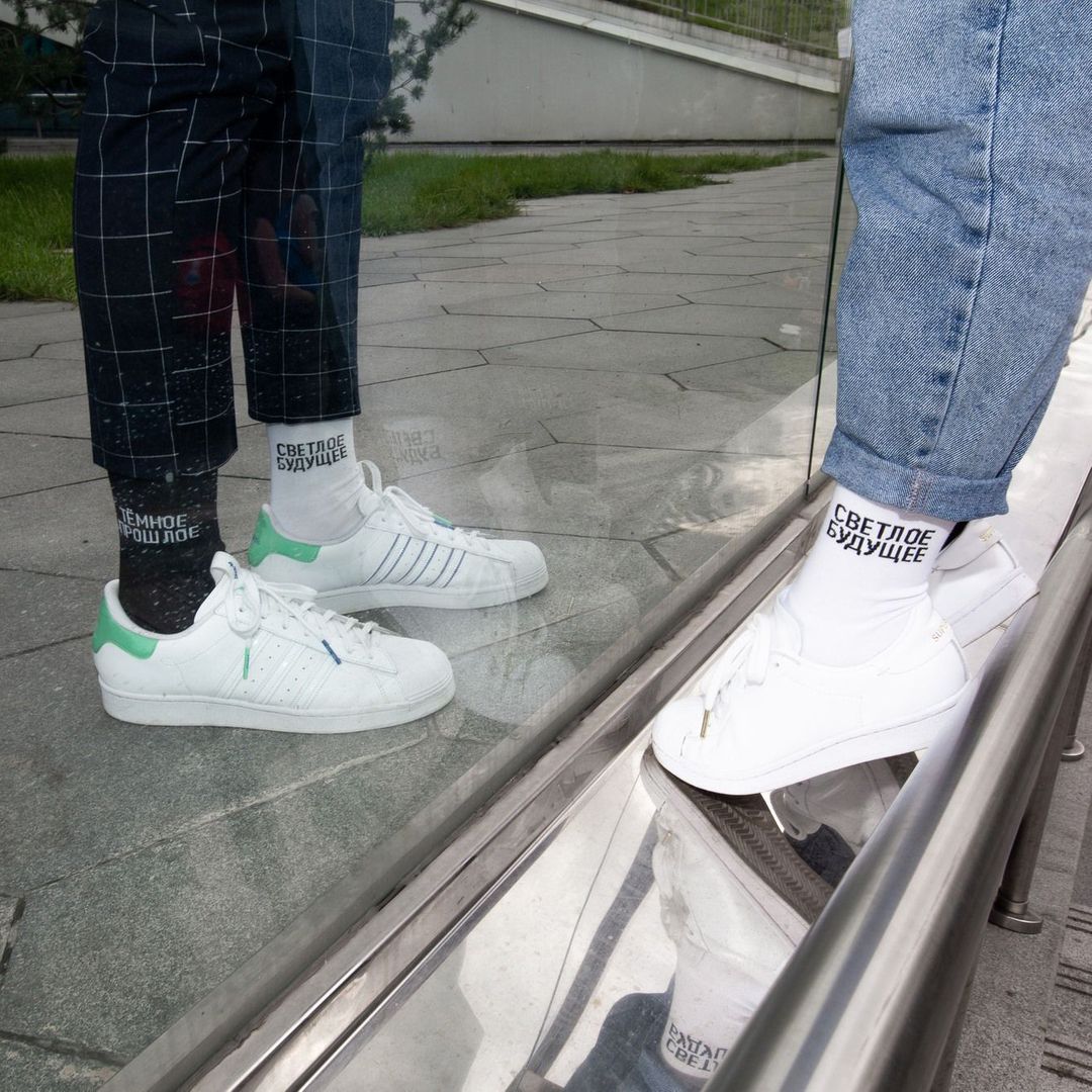 Носки Темное прошлое, светлое будущее (Живи настоящим)