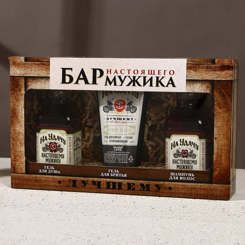 Подарочный набор На удачу (Гель для душа, шампунь и гель для бритья) Подарочный набор На удачу (Гель для душа, шампунь и гель для бритья)