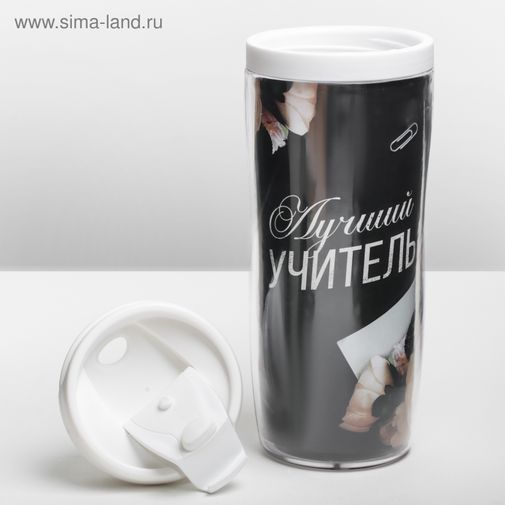 Подарочный набор ежедневник и термостакан Классному учителю розы и записки