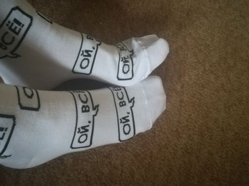 Фото покупателя Вера Фото покупателя Вера