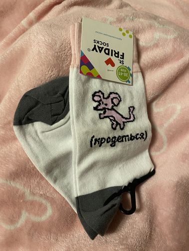 Фото покупателя София Фото покупателя София