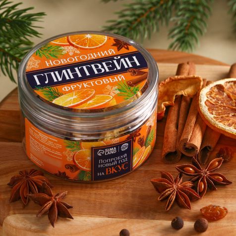 Набор для глинтвейна в банке Попробуй Новый год на вкус