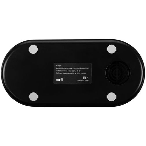 Увлажнитель-ароматизатор пламя Fuego (Черный) Увлажнитель-ароматизатор пламя Fuego (Черный)