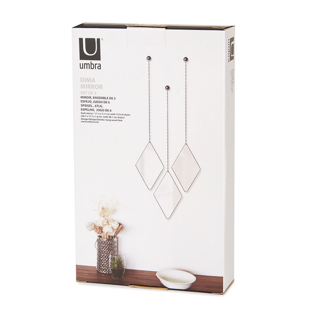 Набор зеркал Dima (Чёрный)