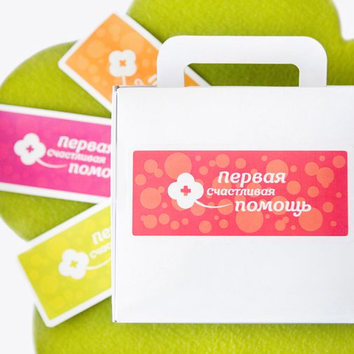 Аптечка Вкусная помощь