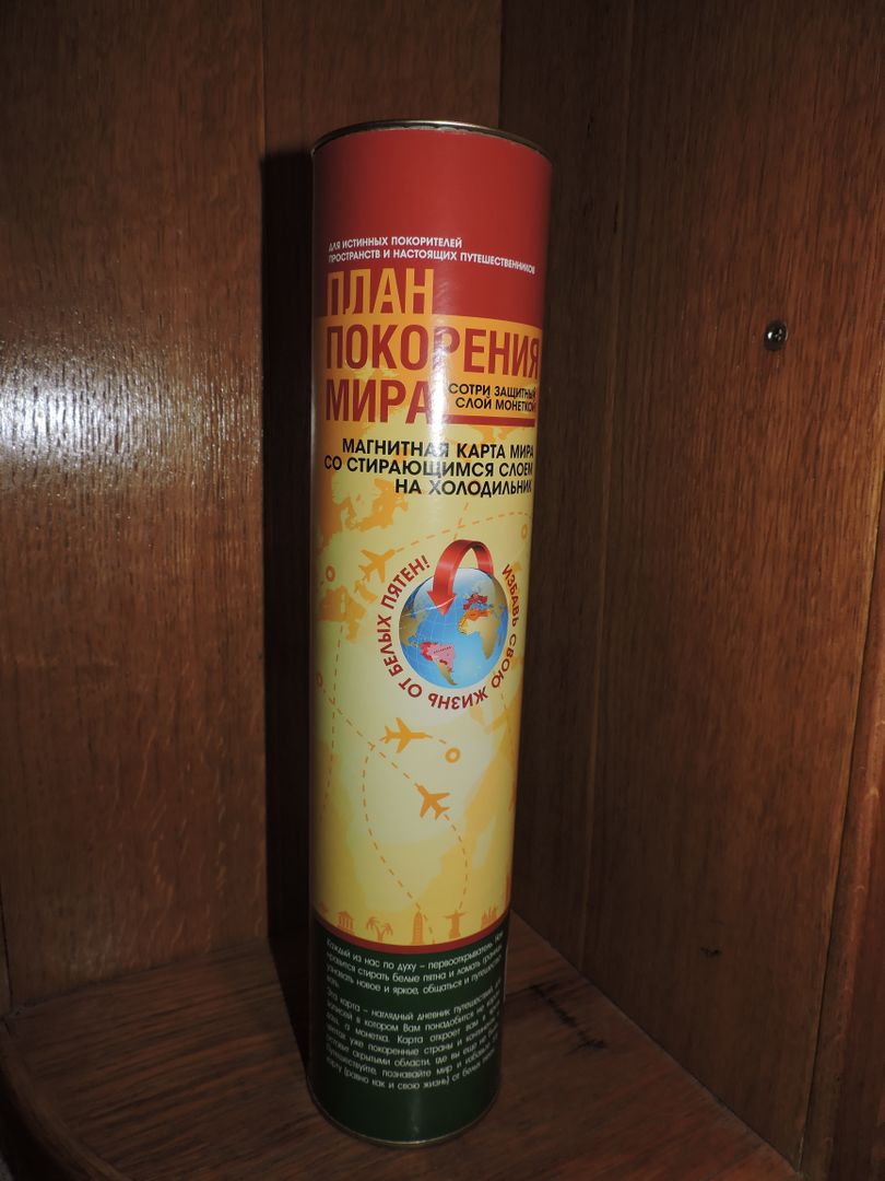 Фото покупателя Елена Фото покупателя Елена