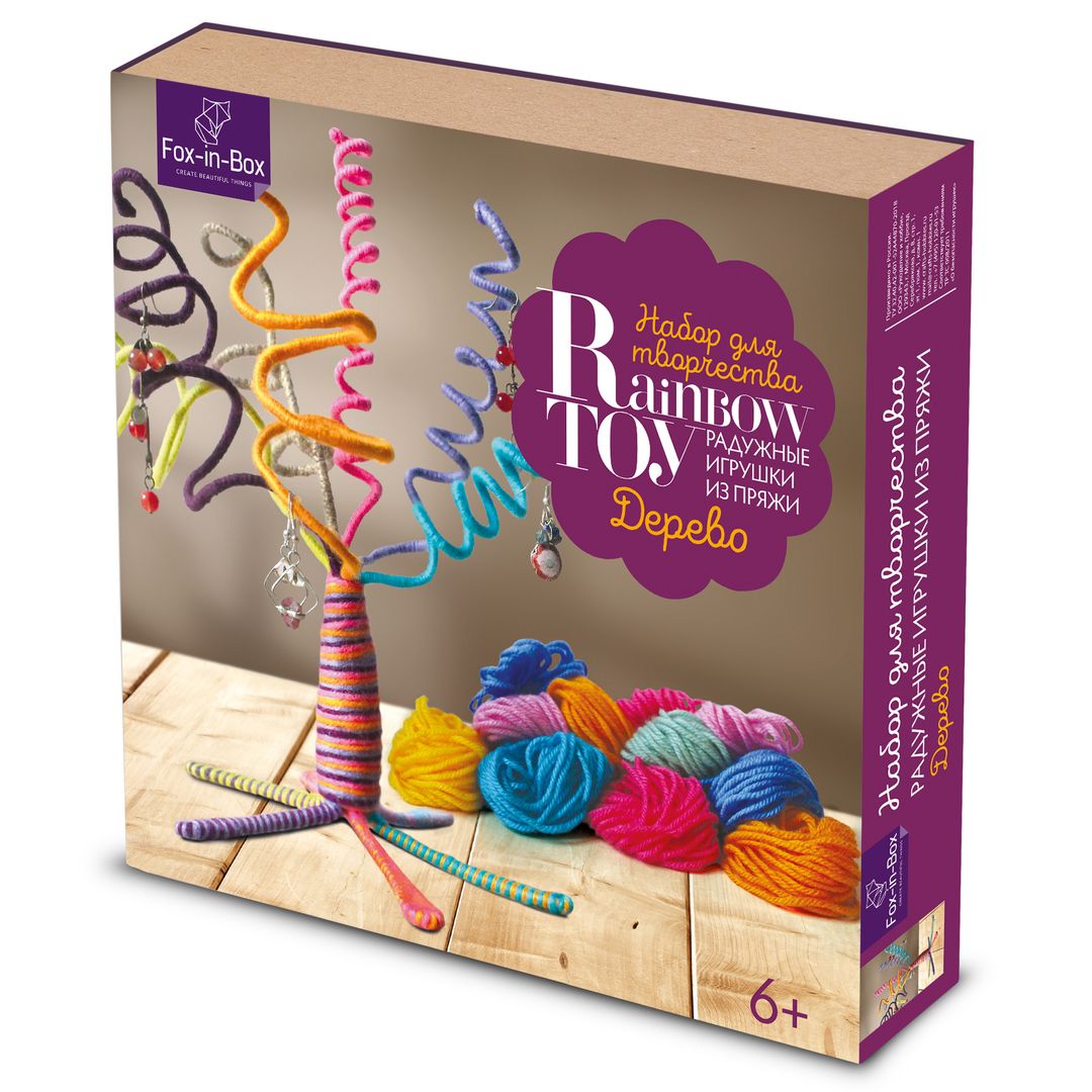 Набор для творчества Игрушка из пряжи Радужное дерево