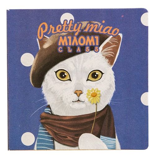 Открытка Prettymiao (Синий) Открытка Prettymiao (Синий)