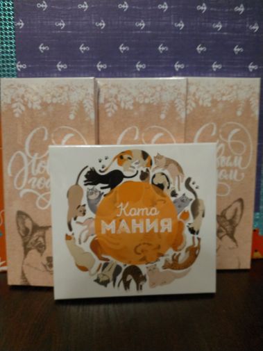 Фото покупателя Светлана  Фото покупателя Светлана