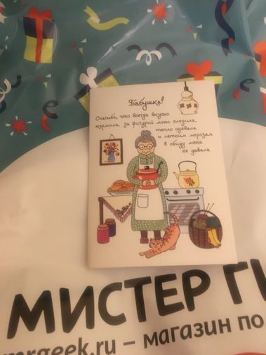 Фото покупателя Макс  Фото покупателя Макс