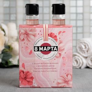 Подарочный набор Мартини (гель для душа и шампунь)