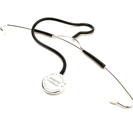 Вешалка Дышите глубже (Черный) Вешалка Дышите глубже (Черный)