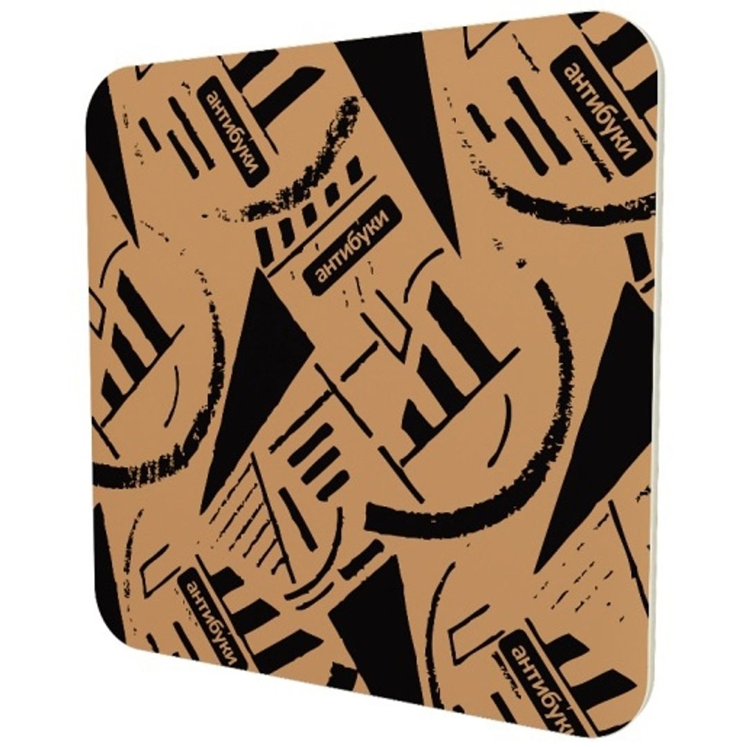 Подставка под чашку Не теряй рабочих минут Обратная сторона Подставка под чашку Не теряй рабочих минут Обратная сторона