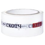 Скотч Хорошее, все-таки, изобретение - скотч