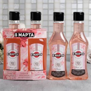 Подарочный набор Мартини (гель для душа и шампунь)
