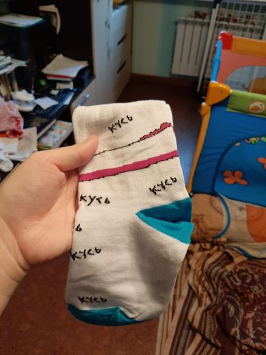 Фото покупателя Татьяна Фото покупателя Татьяна