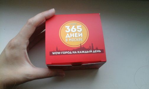  Фото покупателя Алина