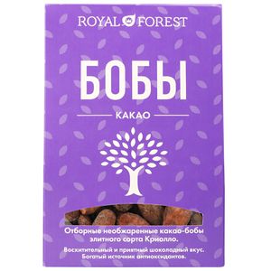 Какао-бобы (100 г)