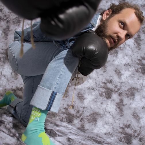 Носки Завтра пойду в зал Носки Завтра пойду в зал