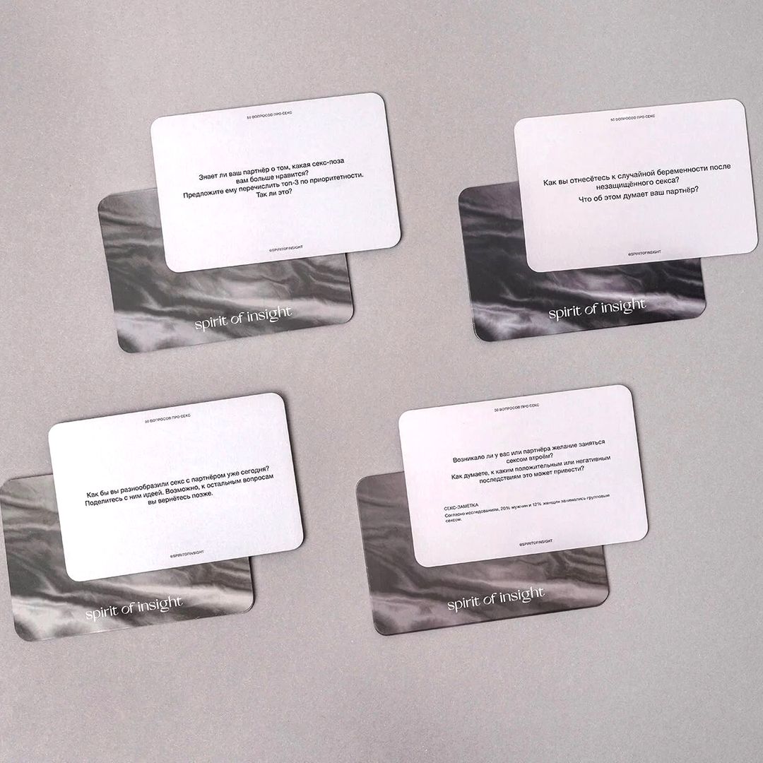 Настольная игра для страстных ночей Очень откровенная игра для двоих (Бархатная коллекция 18+) Настольная игра для страстных ночей Очень откровенная игра для двоих (Бархатная коллекция 18+)