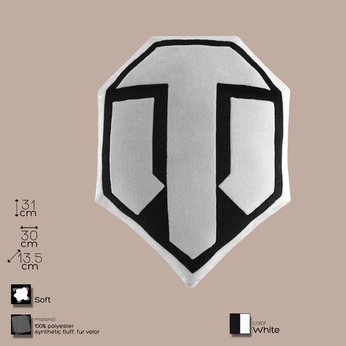 Подушка семиугольная World of Tanks (Белый с черным) Подушка семиугольная World of Tanks (Белый с черным)