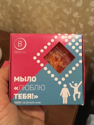 Фото покупателя Ольга Фото покупателя Ольга