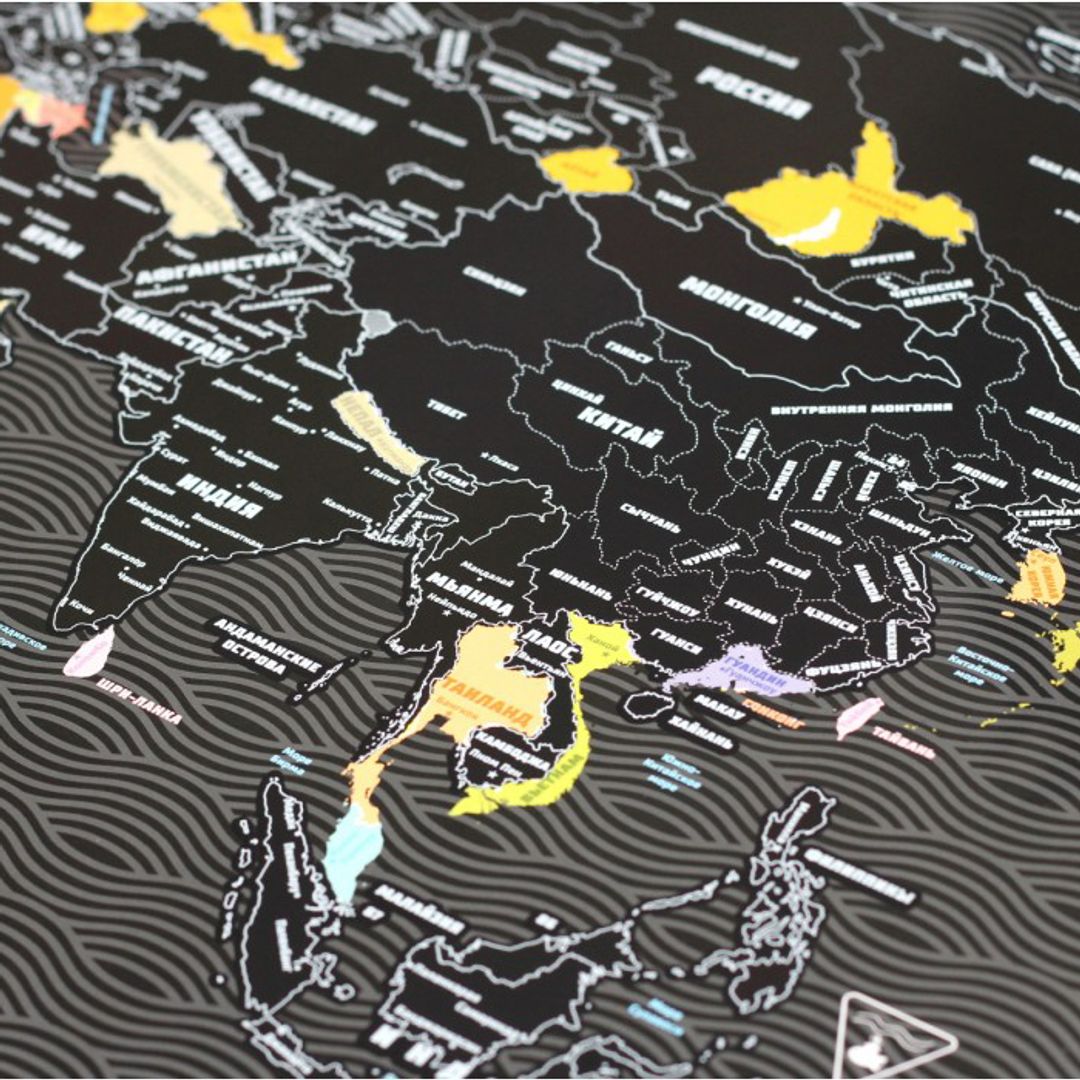 Скретч-карта мира True Map Plus Noir