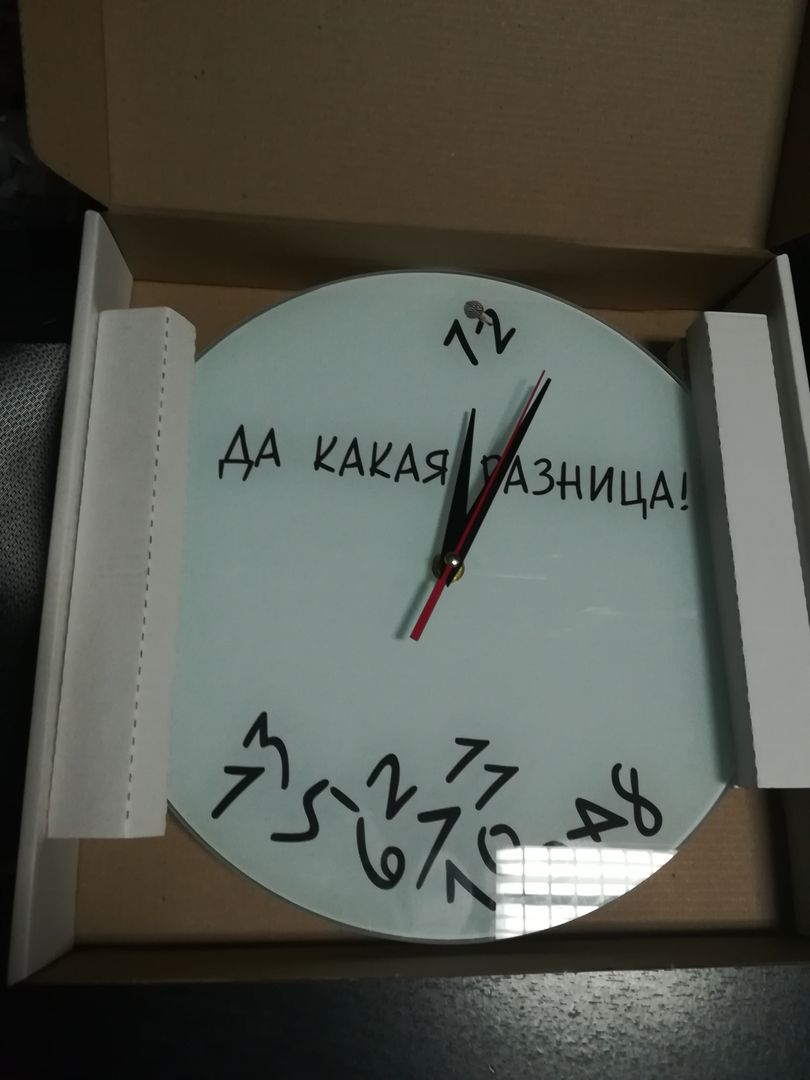 Фото покупателя Маргарита