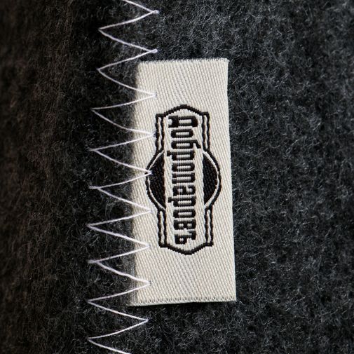 Подарочный набор для бани Мужской портфель