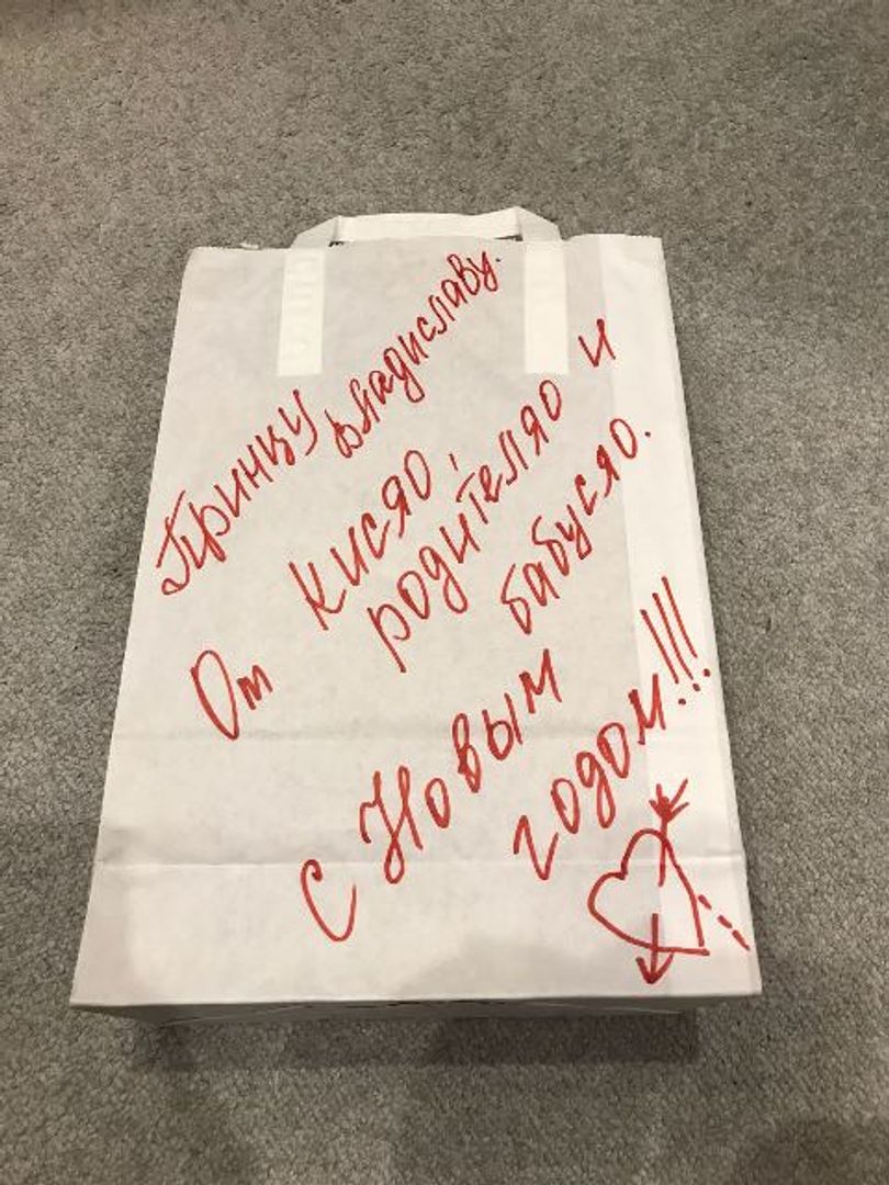 Фото покупателя Анна Фото покупателя Анна