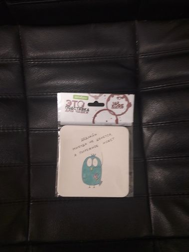  Фото покупателя Наталия