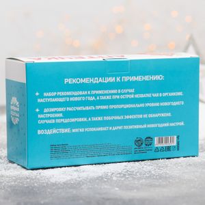 Подарочный набор чая Скорая помощь (3 шт)