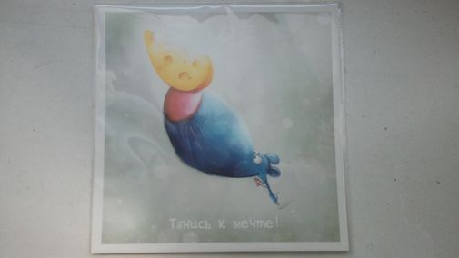 Фото покупателя Мария Фото покупателя Мария