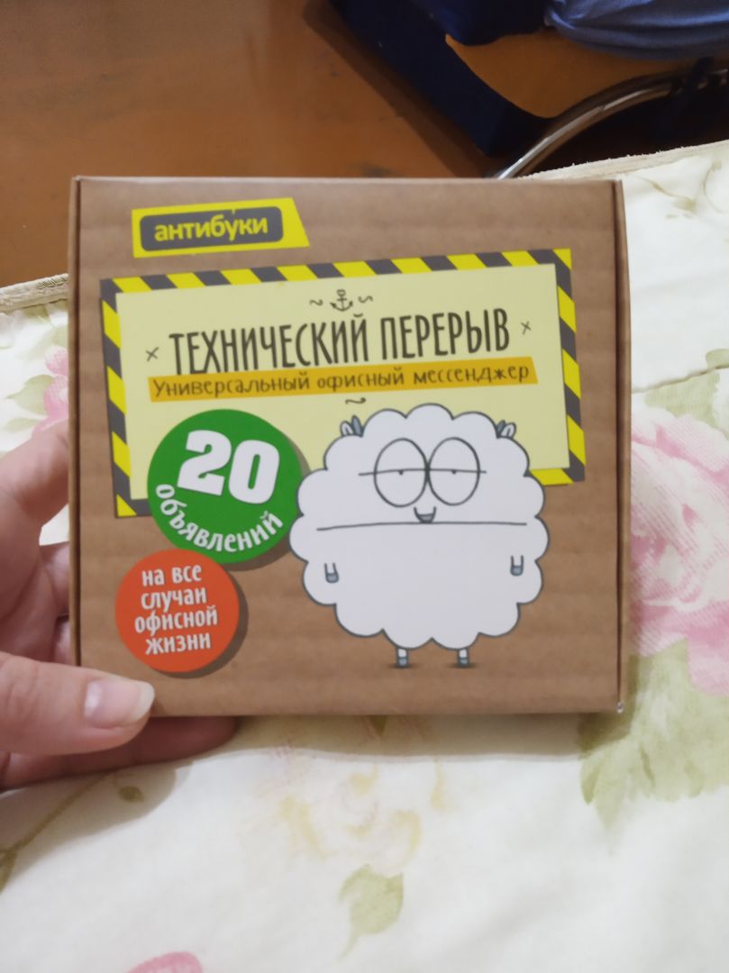 Фото покупателя Марина Фото покупателя Марина