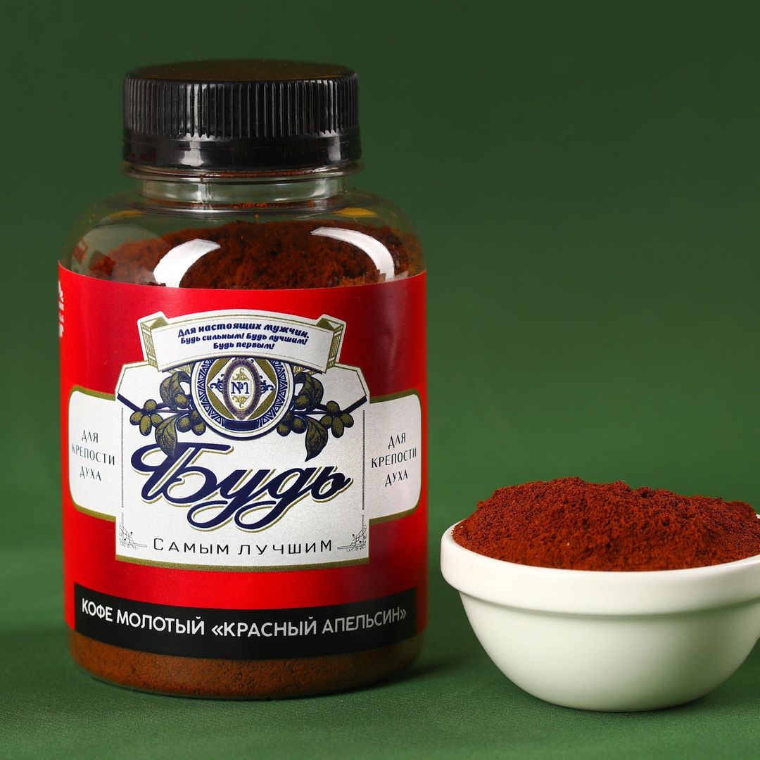 Подарочный набор Будь первым во всем (чай и кофе) Подарочный набор Будь первым во всем (чай и кофе)