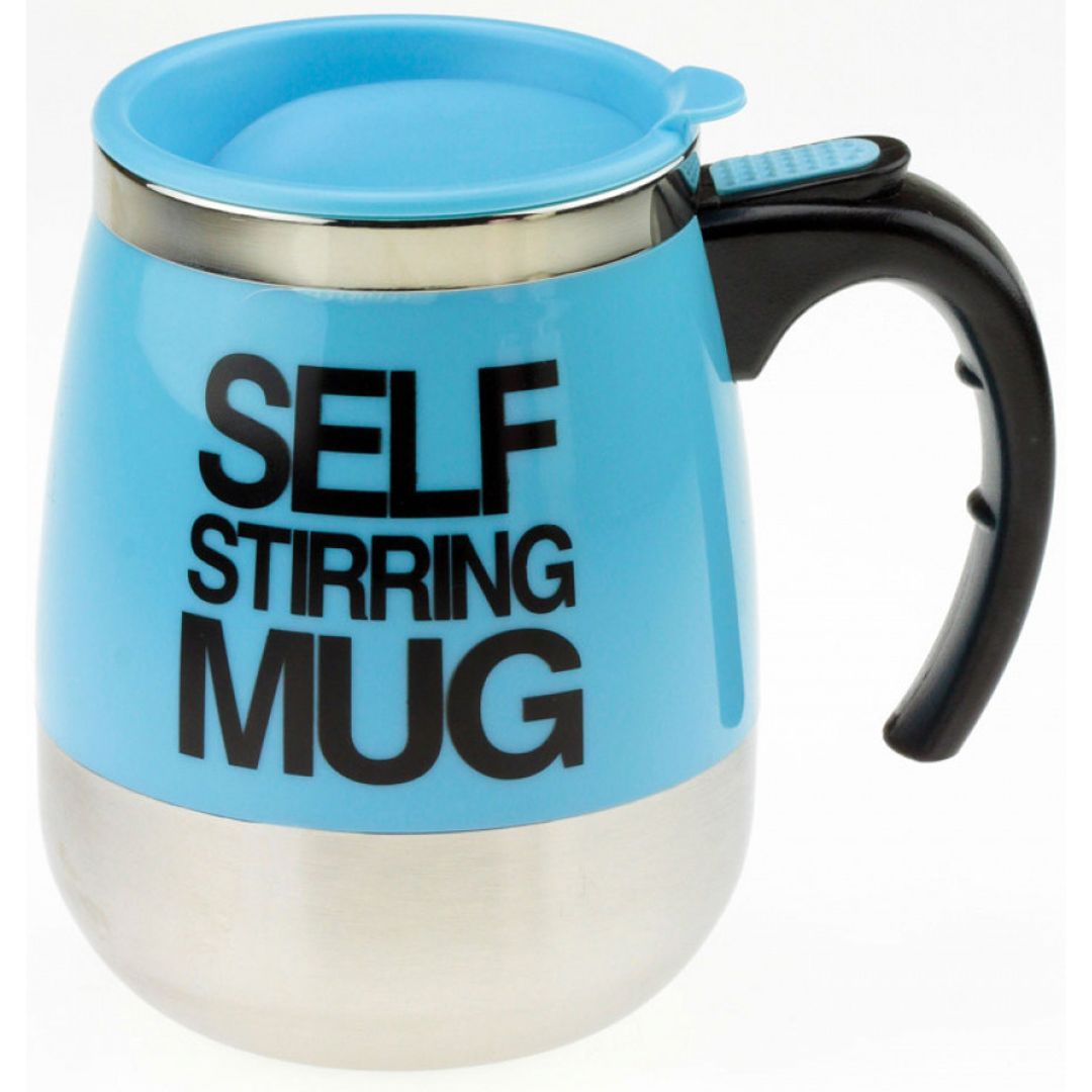 Кружка Мешалка Бочонок Self Stirring Mug