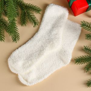 Подарочный набор Веселья в новом году (Зеленый)