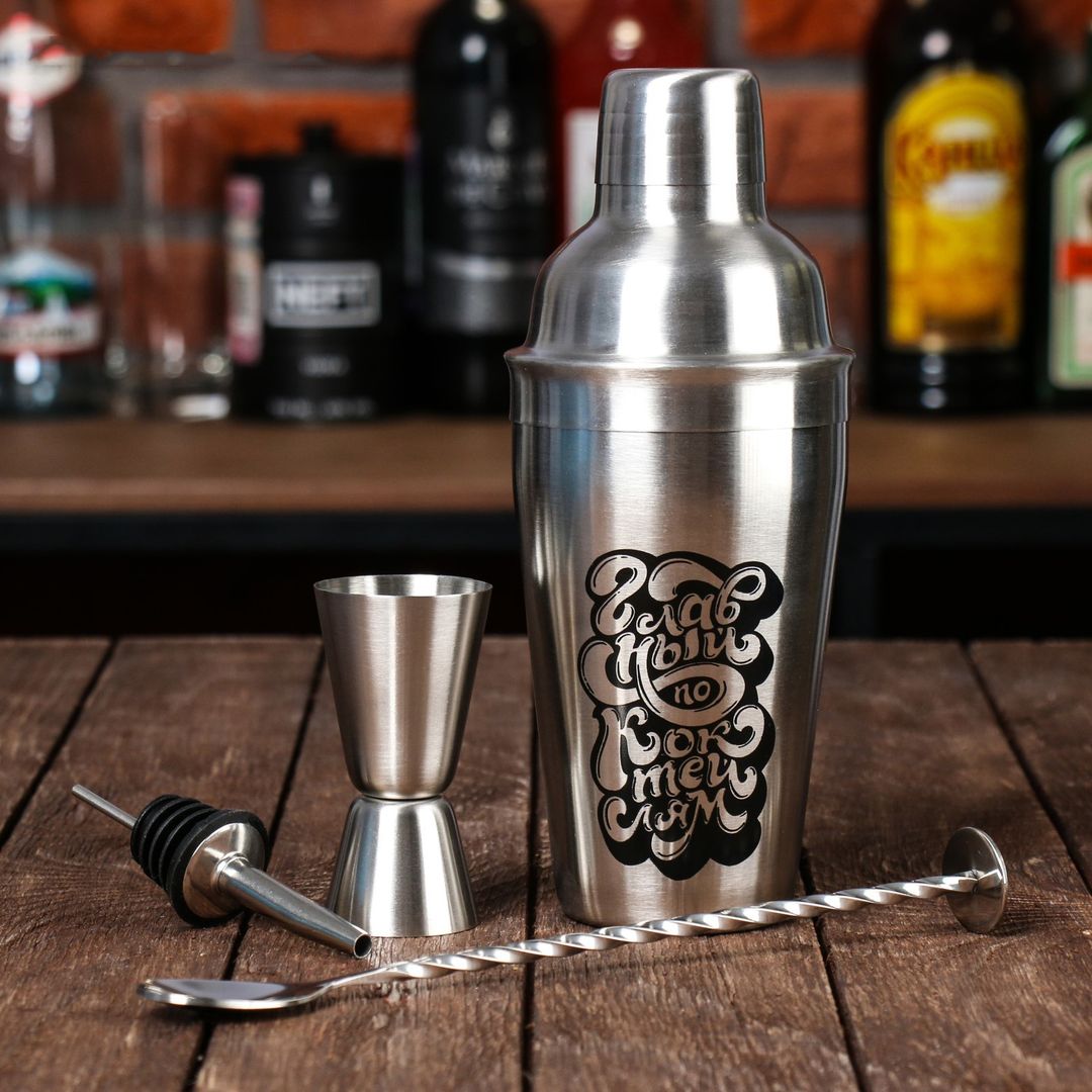 Набор для приготовления коктейлей Главный по коктейлям Набор для приготовления коктейлей Главный по коктейлям