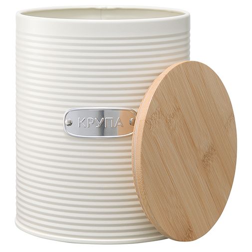 Банка для хранения крупы Irmel