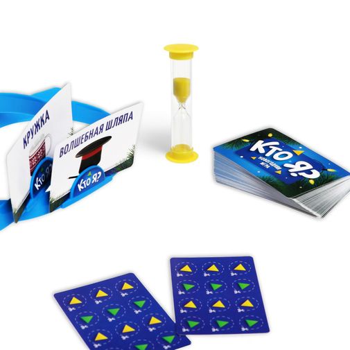 Новогодняя игра с картинками Кто Я? (5+) Новогодняя игра с картинками Кто Я? (5+)