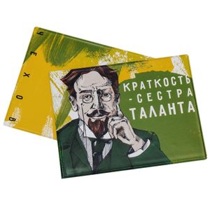 Обложка на зачетку Чехов