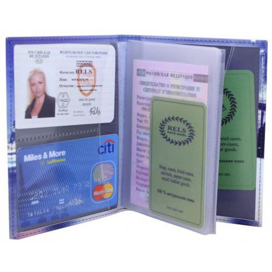 Обложка для автодокументов Бруклинский мост Обложка для автодокументов Бруклинский мост