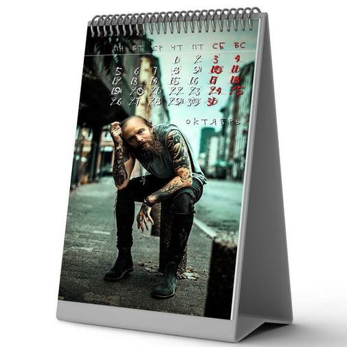 Календарь Модные классики 2020 Календарь Модные классики 2020