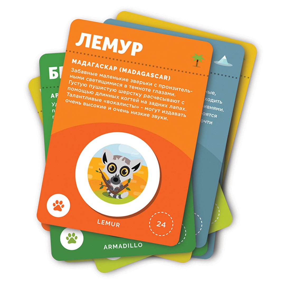 Развивающая карта мира для детей Travel Map Kids Animal (на английском)