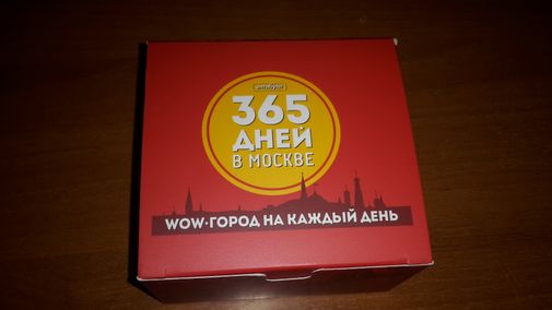  Фото покупателя Виктория