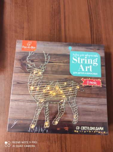 Фото покупателя Сергей  Фото покупателя Сергей