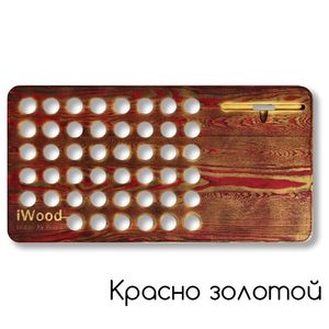 Подставка под ноутбук iWood Aginkoh (Красно-золотой)