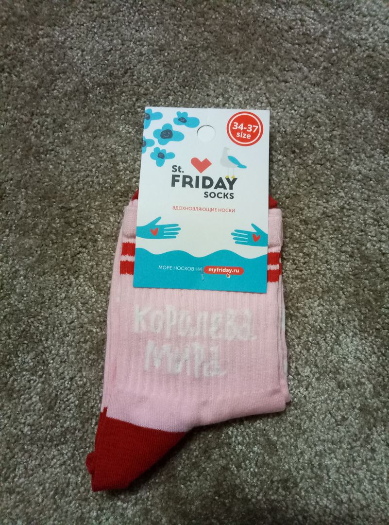 Фото покупателя Антон