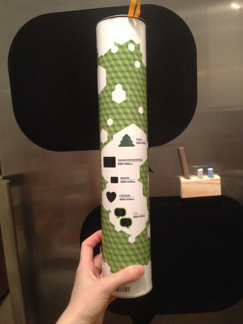 Фото покупателя Ольга Фото покупателя Ольга